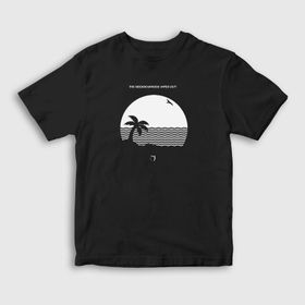 Presmono Wiped Out The Neighbourhood Unisex Çocuk T-Shirt