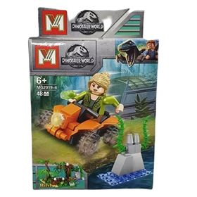 Prestij MG2019-4 Dinosaur World Dinazor 48 Parça Lego Seti