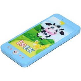 Prestij Oyuncak PRJ-200 001 Mavi Işıklı Telefon
