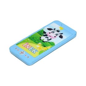 Prestij Oyuncak PRJ-200 001 Mavi Işıklı Telefon