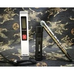 Prexiso P10 Kalem Lazer