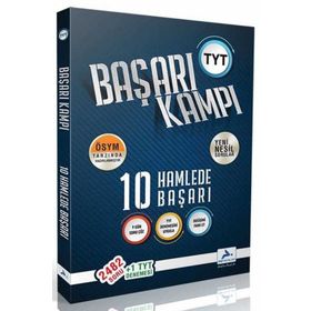 PRF Yayınları TYT Başarı Kampı 10 Hamlede Başarı