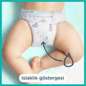 Prima Harmonie No:5 Junior 120 Adet Bebek Bezi