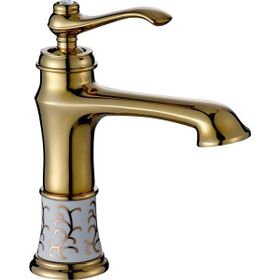 Prima İşlemeli Gold Banyo Lavabo Batarya