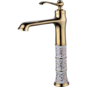 Prima İşlemeli Gold Lavabo Batarya