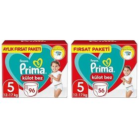Prima Pants No:5 Junior 152 Adet Külot Bebek Bezi