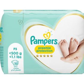 Prima Premium Care No:0 Prematüre 32 Adet Bebek Bezi