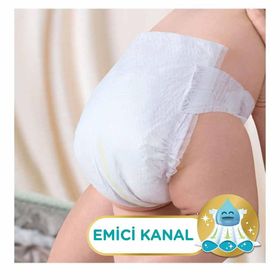 Prima Premium Care No:1 Yenidoğan 126 Adet Bebek Bezi