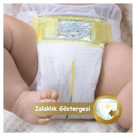 Prima Premium Care No:2 Mini 90 Adet Bebek Bezi
