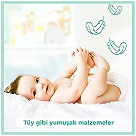 Prima Premium Care No:6 Extra Large Bebek Bezi