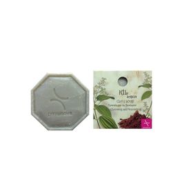 Primanova Kil Özlü 125 gr Sabun