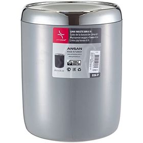 Primanova M-E06-07-P Lima Gri Çöp Kovası