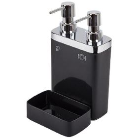 Primanova M-E10-06 Siyah Sıvı Sabunluk