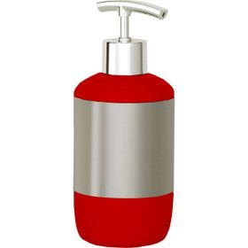 Primanova M-E17-04 Lima Sıvı Sabunluk