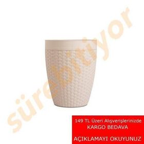 Primanova Rattan Bej Çöp Kovası
