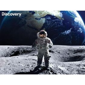 Prime 10709 3D Discovery Ayda Astronot 100 Parça Puzzle