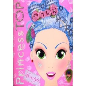 Princess Top Designs Hair Style Book-Çiçek Yayıncılık
