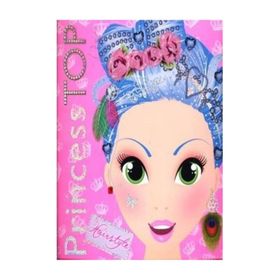 Princess Top Designs Hair Style Book-Çiçek Yayıncılık