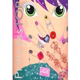 Princess Top Designs - Nails - Kolektif