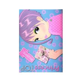 Princess Top My Shopping - Mavi - kollektif