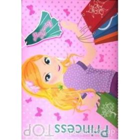 Princess Top Shopping - Pembe-Çiçek Yayıncılık