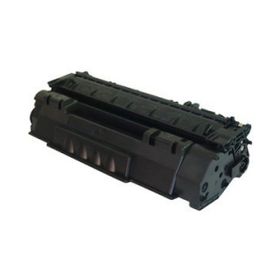 Print Way Canon CRG 708 Muadil Toner