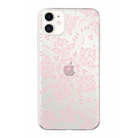 Printify Apple iPhone 11 ile Uyumlu Kapak Nostalji Desen - C Tasarımlı 1mm Fit Şeffaf Silikon Kılıf