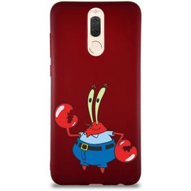 Printify Huawei Mate 10 Lite Soft Premier Kapak Bay Yengeç Tasarımlı Silikon Cep Telefonu Kılıfı