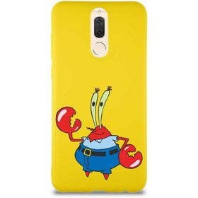 Printify Huawei Mate 10 Lite Soft Premier Kapak Bay Yengeç Tasarımlı Silikon Cep Telefonu Kılıfı