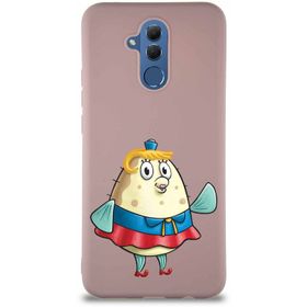 Printify Huawei Mate 20 Lite Soft Premier Kapak Bayan Puff Tasarımlı Silikon Cep Telefonu Kılıfı