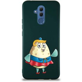 Printify Huawei Mate 20 Lite Soft Premier Kapak Bayan Puff Tasarımlı Silikon Cep Telefonu Kılıfı