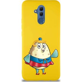Printify Huawei Mate 20 Lite Soft Premier Kapak Bayan Puff Tasarımlı Silikon Cep Telefonu Kılıfı