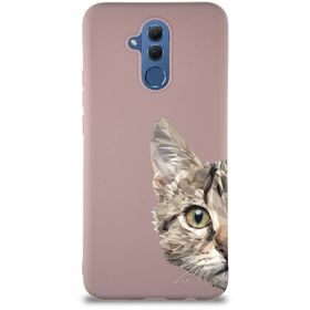 Printify Huawei Mate 20 Lite Soft Premier Kapak Catface Tasarımlı Silikon Cep Telefonu Kılıfı