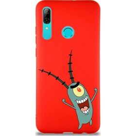 Printify Huawei P Smart 2019 Soft Premier Kapak Plankton Tasarımlı Silikon Cep Telefonu Kılıfı