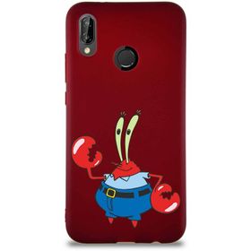 Printify Huawei P20 Lite Soft Premier Kapak Bay Yengeç Tasarımlı Silikon Cep Telefonu Kılıfı