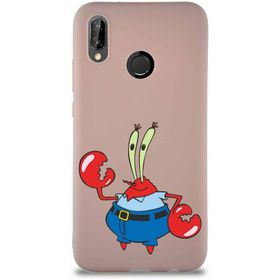 Printify Huawei P20 Lite Soft Premier Kapak Bay Yengeç Tasarımlı Silikon Cep Telefonu Kılıfı