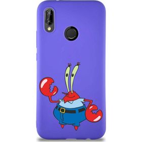 Printify Huawei P20 Lite Soft Premier Kapak Bay Yengeç Tasarımlı Silikon Cep Telefonu Kılıfı