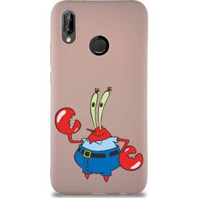 Printify Huawei P20 Lite Soft Premier Kapak Bay Yengeç Tasarımlı Silikon Cep Telefonu Kılıfı