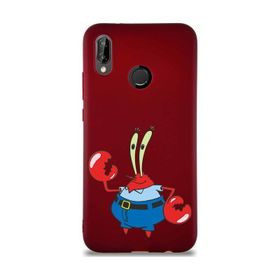 Printify Huawei P20 Lite Soft Premier Kapak Bay Yengeç Tasarımlı Silikon Cep Telefonu Kılıfı