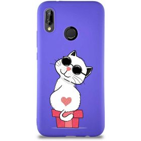 Printify Huawei P20 Lite Soft Premier Kapak Coolcat Tasarımlı Silikon Cep Telefonu Kılıfı