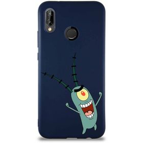 Printify Huawei P20 Lite Soft Premier Kapak Plankton Tasarımlı Silikon Cep Telefonu Kılıfı