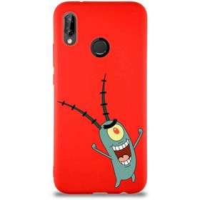 Printify Huawei P20 Lite Soft Premier Kapak Plankton Tasarımlı Silikon Cep Telefonu Kılıfı