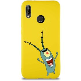 Printify Huawei P20 Lite Soft Premier Kapak Plankton Tasarımlı Silikon Cep Telefonu Kılıfı