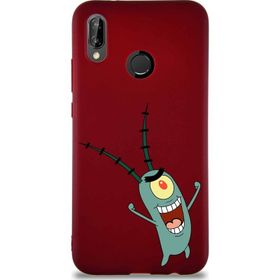 Printify Huawei P20 Lite Soft Premier Kapak Plankton Tasarımlı Silikon Cep Telefonu Kılıfı