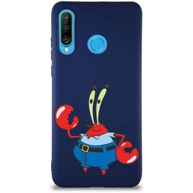Printify Huawei P30 Lite Soft Premier Kapak Bay Yengeç Tasarımlı Silikon Cep Telefonu Kılıfı