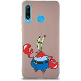 Printify Huawei P30 Lite Soft Premier Kapak Bay Yengeç Tasarımlı Silikon Cep Telefonu Kılıfı