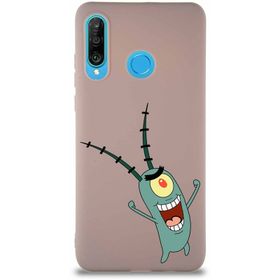 Printify Huawei P30 Lite Soft Premier Kapak Plankton Tasarımlı Silikon Cep Telefonu Kılıfı