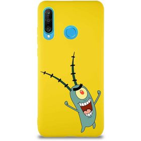 Printify Huawei P30 Lite Soft Premier Kapak Plankton Tasarımlı Silikon Cep Telefonu Kılıfı