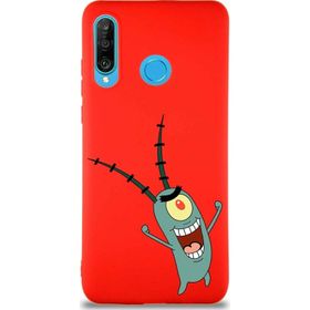 Printify Huawei P30 Lite Soft Premier Kapak Plankton Tasarımlı Silikon Cep Telefonu Kılıfı
