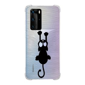 Printify Huawei P40 Pro Uyumlu Köşe Korumalı Antişok Kapak Çizgi Kedi Tasarımlı Şeffaf Kılıf
